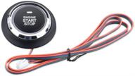 easyguard p2 replacement push start stop button for ec002 or es002 or ec110 series (p2 style logo