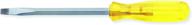 urrea 9812 12 inch square screwdriver logo