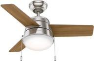 hunter indoor ceiling fan control appliances for large appliance accessories логотип