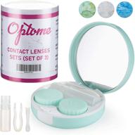 convenient travel-sized contact lens case set - cute marble pattern 🌍 mirror soak boxes, container bottles, and remover tools in green, white, and blue logo