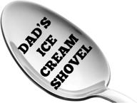 🍨 engraved dad's ice cream shovel - practical and sturdy stainless steel spoon logo