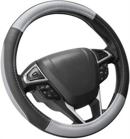 img 3 attached to 🚗 Enhance Your Driving Experience with SEG Direct Microfiber Steering Wheel Cover - Black and Gray, Universal 15 inch