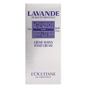 img 1 attached to 💜 L'Occitane Lavender Hand Cream - Nourishing, 2.6 oz