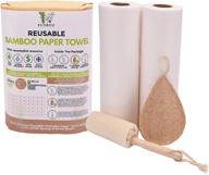 zero waste kitchen set: reusable paper towels, 2 rolls (40 sheets) for 1 year + loofah sponge + dish scrub brush, washable, thick & super absorbent bamboo paperless towels - ideal for eco-friendly living. perfect zero waste gift! logo
