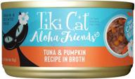 tiki cat aloha friends беззерновой влажный корм для кошек - рецепты морепродуктов с тыквой 3 унции. банки (упаковка из 12) логотип
