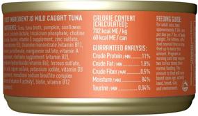 img 3 attached to Tiki Cat Aloha Friends Grain Free Wet Cat Food - Seafood with Pumpkin Recipes 3 oz. Cans (Pack of 12)