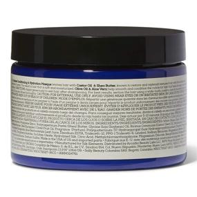 img 1 attached to 💦 Silk Elements Intense Conditioning & Hydration Masque: The Ultimate Hair Nourishment Solution