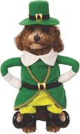 🐶 rubie's pet costume: dress up your furry friend with style! logo