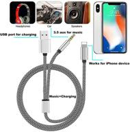🍏 apple mfi certified 2 in 1 audio charging cable for iphone - lightning to 3.5mm aux cord | car stereo, speaker, headphone compatibility | iphone 12/11/11 pro/xs/xr/8/7 support logo
