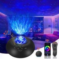 🌌 syslux smart galaxy projector with star projector for alexa and google assistant, led nebula night light projector with remote control, timer, music speaker - bedroom decor for kids and adults логотип