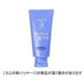 img 2 attached to Japanese Imported Shiseido Senka Perfect Whip Cleansing Foam 120g: Gentle and Effective Cleanser