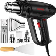 🔥 heat gun kit with dual fan speed settings – 1500w, variable temperature control (122℉〜1202℉) – ideal for crafts, epoxy resin, vinyl wrap, shrink wrapping, electronics repair & automotive projects logo