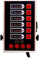 zzpro commercial adjustable calculagraph restaurant logo