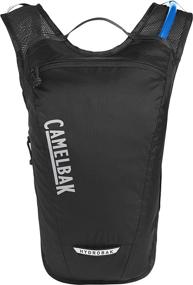 img 1 attached to CamelBak Hydrobak Light Hydration Silver