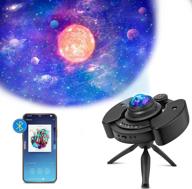 🌌 goline galaxy projector star night light with bluetooth speaker - perfect gift for man, woman, teen, boy or girl - transform your bedroom or gaming room логотип