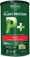 biochem protein turmeric supports supplement logo