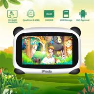 panda kids tablet: 2gb ram, 16gb rom, 7-inch hd display, android 9.0 - parental controls, educational games, perfect gift for kids logo