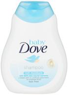 ultimate hydration for your baby's hair: rich moisture baby shampoo 200 ml logo