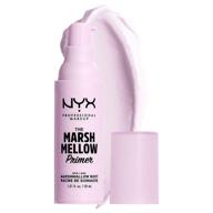 🍥 nyx professional makeup marshmallow smoothing primer: vegan face primer with 10-in-1 skin benefits for flawless makeup logo