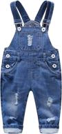 kidscool little girls ripped overall boys' clothing ~ overalls logo