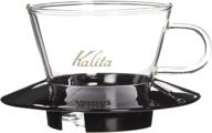 стеклянный каплет kalita wave 155 для заваривания 1-2 человек | японский импорт от kalita (carita) логотип