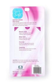 img 2 attached to Simply Soft Cotton Applicators Double