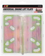 efficient performance tool w41034 1/2 ton (1,000 lbs.) universal engine lift plate - optimize engine handling with ease logo