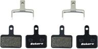 🔷 gekors semi-metallic bike disc brake pads for shimano/tektro/trp, 2 pairs, black logo