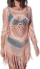 img 4 attached to CUPSHE Womens Fringe Sleeve Crochet Women's Clothing in Swimsuits & Cover Ups