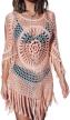 cupshe womens fringe sleeve crochet women's clothing in swimsuits & cover ups logo