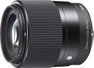 sigma 30mm f1.4 contemporary dc dn lens: a high-performance sony e-mount lens logo