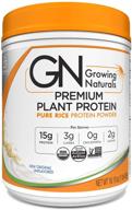 🌾 premium organic rice protein powder - growing naturals - non-gmo, vegan, gluten-free, keto friendly, shelf-stable (original unflavored, 1lb) logo