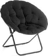 🪑 foldable urban shop saucer chair: black jersey with metal frame - 34" compact design logo