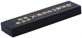 img 1 attached to Hukaiwen Ink Block Easyou Handmade Fine Lacquer Soot Ink Stick for Chinese and Japanese Calligraphy and Painting - CdqTzhk 31g