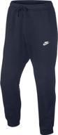 👖 men's nike sportswear club jogger sweatpant: ultimate comfort and style for active men logo