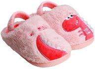 adorable dinosaur slippers for boys - mikitutu winter shoes and slippers logo