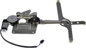 img 3 attached to 🔧 Dorman 741-845 Power Window Regulator & Motor Assembly for Chevrolet, GMC, Oldsmobile Models - Select Options