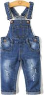 boys' clothing - kidscool ripped stretchy washed overalls logo
