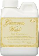 high maintenance 4oz fine laundry detergent by tyler glamorous wash logo