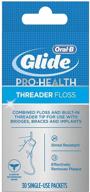glide threader floss, 30 single-use packets, value pack of 3 - enhanced seo logo