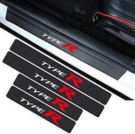 🚘 enhanced honda civic type-r car door threshold decals - durable auto door sill scuff guard protector with carbon fiber vinyl stickers - premium accessories set (4pcs) logo