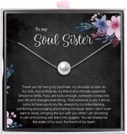 👯 soul sister necklace by alovesoul: sterling silver pearl necklaces, ideal friendship gift for her & long distance bffs logo