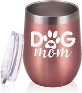 🍷 rose gold insulated dog mom wine tumbler - 12 oz stemless steel tumbler, perfect dog lover gifts for women: daughter, wife, friend логотип