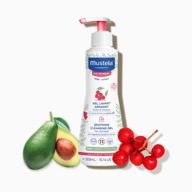 👶 mustela soothing cleansing gel: tear-free baby body wash for very sensitive skin with natural avocado perseose - fragrance-free & available in multiple sizes logo