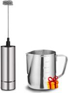 🥛 handheld battery operated milk frother - perfect for frothing milk, lattes, and cappuccinos logo