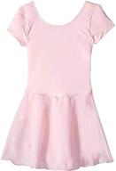 girls' ballet dance dress with skirted short sleeve leotard logo