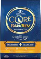 🐶 wellness core rawrev dry puppy food with wholesome grains, high protein dog food, original recipe, turkey, chicken meal & turkey meal with freeze-dried raw turkey, small and medium breed formula logo