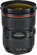 📷 high-performance canon ef 24-70mm f/2.8l usm lens: ideal zoom for canon slr cameras logo