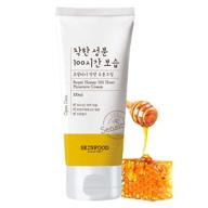 🍯 skinfood royal honey 100 hour moisturizing cream: hypoallergenic facial cream for sensitive skin - 10 free mild formula logo