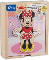 👗 ultimate magnetized dress up play set: melissa doug paper & magnetic dolls with accessories logo